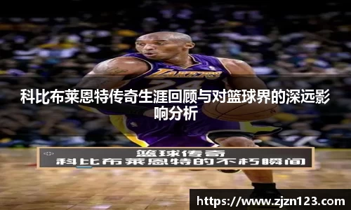 beat365中国在线体育平台